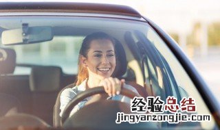 汽车小白是什么车 汽车小白是什么意思