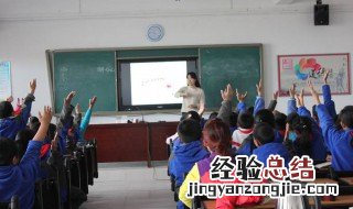 中队长竞选稿范文 中队长竞选稿范文大全