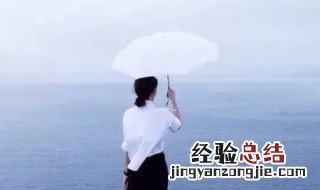 表示不要羡慕别人的句子 不要羡慕别人的简短句子