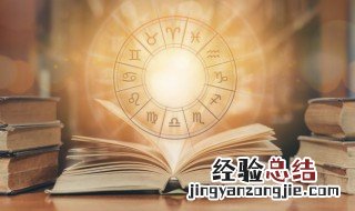 关于狮子座的资料 有关狮子座简介