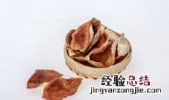 什么样的橘子皮可以做陈皮 什么样的橘子皮可以做陈皮用