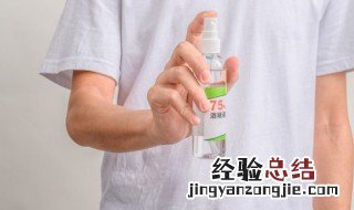 酒精和84消毒液能一起用吗 84消毒液的作用介绍