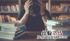 网络流行语返祖什么意思 网络用语返祖什么意思