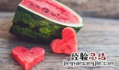 西瓜能不能放冰箱过夜 西瓜能不能放冰箱