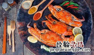 螃蟹不能和哪些水果一起吃 吃螃蟹的禁忌