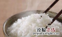 电饭煲蒸米饭水和米的比例 美的电饭煲怎么蒸米饭