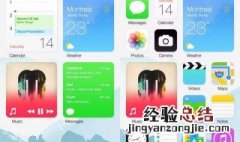 ios14小组件照片怎么弄 ios14小组件照片怎么设置照片