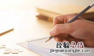 复杂生僻字网名 复杂的汉字网名