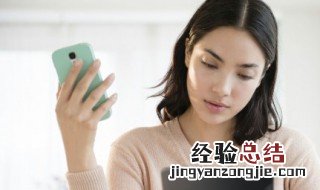 微信拍了拍怎么用 iphone微信拍了拍怎么用