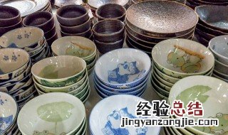 怎么清洗陶瓷 陶瓷餐具清洗方法介绍