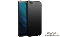 HTC U12外观怎么样