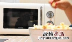 微波炉热饭盖子打不开怎么办 微波炉不打开盖子加热饭