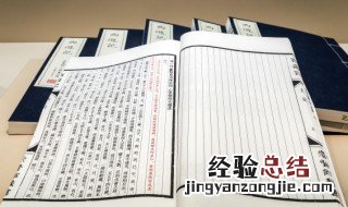 说你乐不思蜀怎么回复 说你乐不思蜀怎么回复他