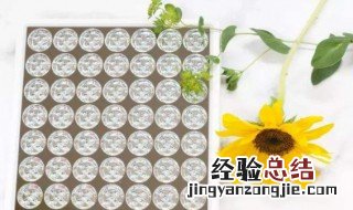 大排灯美容仪使用顺序 大排灯美容仪使用方法