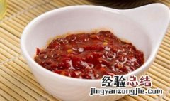 豆瓣酱和黄豆酱的区别是什么 豆瓣酱和黄豆酱啥区别