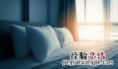 木棉枕头如何清洗 怎么清洗木棉枕头