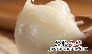 起酥油怎么溶解 起酥油怎么化开