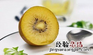 猕猴桃快速催熟法有什么特招 猕猴桃有什么快速催熟的方法