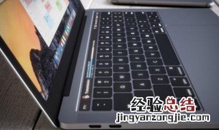 macbook切换系统按键 Macbook air开机时按哪个键切换系统