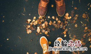 aj鞋子怎么清洗 耐克aj鞋子怎么清洗