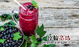 蓝莓储存方法和时间 蓝莓的保存时间