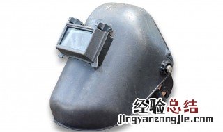 带焊帽看不清怎么焊活呢 进来看看