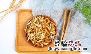 陈皮配什么茶喝效果最好 陈皮配什么茶喝效果最好女性