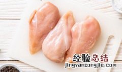 冻肉馅快速化冻方法 冻肉馅快速化冻方法图解