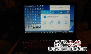 麦咖啡卸载方法 麦咖啡卸载 uninstall