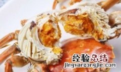 螃蟹蒸熟了放冰箱冷冻后能吃吗? 螃蟹蒸熟了放冰箱冷冻后能不能吃