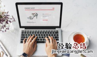 电脑打字指法有什么软件 电脑打字指法有什么