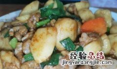 猪肉茨菇的做法 茨菇煲猪肉怎么做