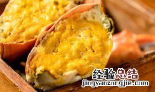 黄油蟹可以放冰箱保存吗 黄油蟹的保存方法