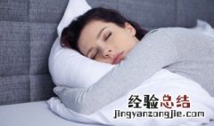 梦见有人打伞是什么意思 梦见有人打伞有什么含义