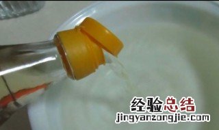 醋可以洗脸吗 食用白醋可以洗脸吗