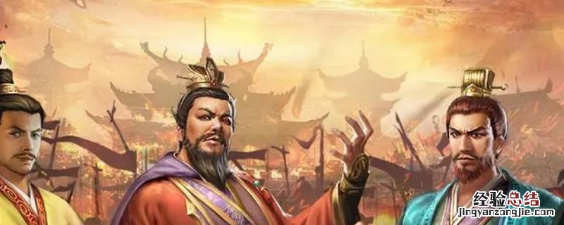 群雄时代金刀有什么用