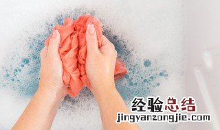 针织衫如何清洗 怎么清洗针织衫