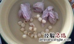 莲子可以用肉炖吗 莲子和猪肉可以一起炖吗