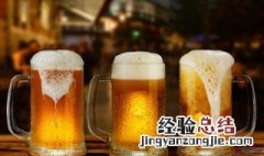 青岛啤酒一瓶多少毫升 啤酒一瓶多少毫升