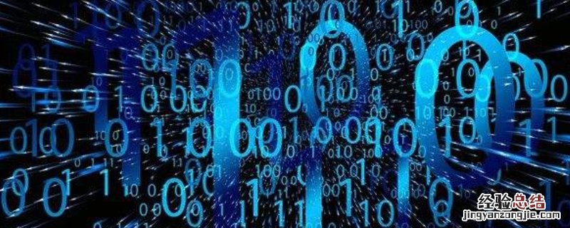 不装备任何软件的计算机称为硬件计算机或者什么