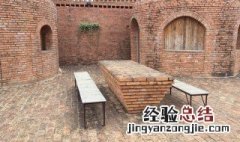 红砖小土窑的建造方法视频 红砖小土窑的建造方法