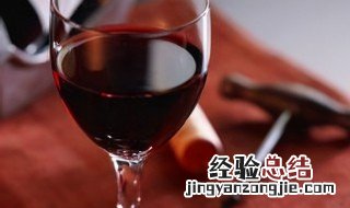 女性喝干红还是甜红好 红酒分几种类型