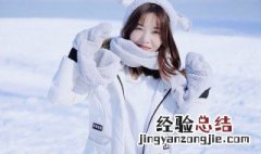 滑雪逗比句子说说心情 关于滑雪的句子