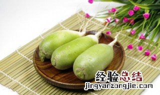 青萝卜储存方法 青萝卜的储存方法