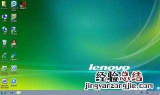 电脑win7取消分屏模式的方法 win7怎么关闭分屏模式