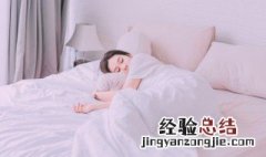 梦见中奖金额预兆什么 女人梦见中奖金额预兆什么