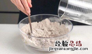 全麦粉和黑全麦粉哪个升糖快 全麦粉和黑全麦粉到底是哪个升糖快