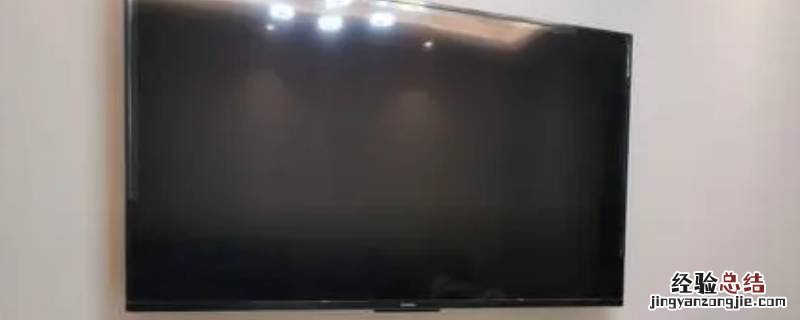 为什么创维70a9便宜