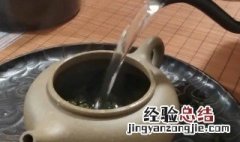 紫砂壶如何开壶及保养 紫砂壶的开壶过程和使用方法