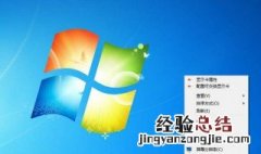 怎么重装系统win10 怎么重装系统